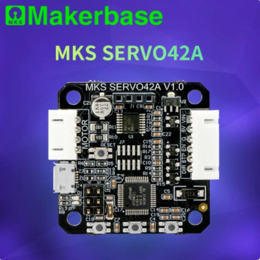Makerbase MKS SERVO42A PCBA NEMA17     ̹, CNC 3D  ǰ, Gen_L SGen_L  ܰ ս 